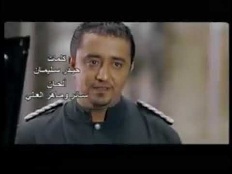 حسنا علي الديك