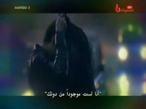 هم تيري مترجمة روعةة
