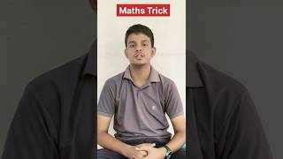 Maths Tricks | Trigonometry Function | Short | #shorts #maths #ncert #currentaffairs