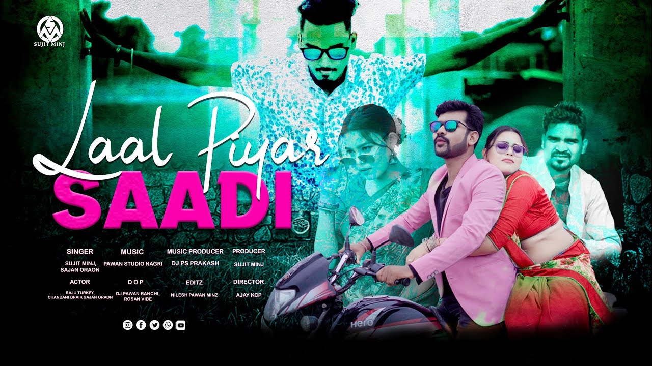 LAAL PIYAR SAADI ।। लाल पियर साड़ी  ।। Sujit Minj ।।Sajan Oraon ।। Raju  Chandni ।। 4k Video
