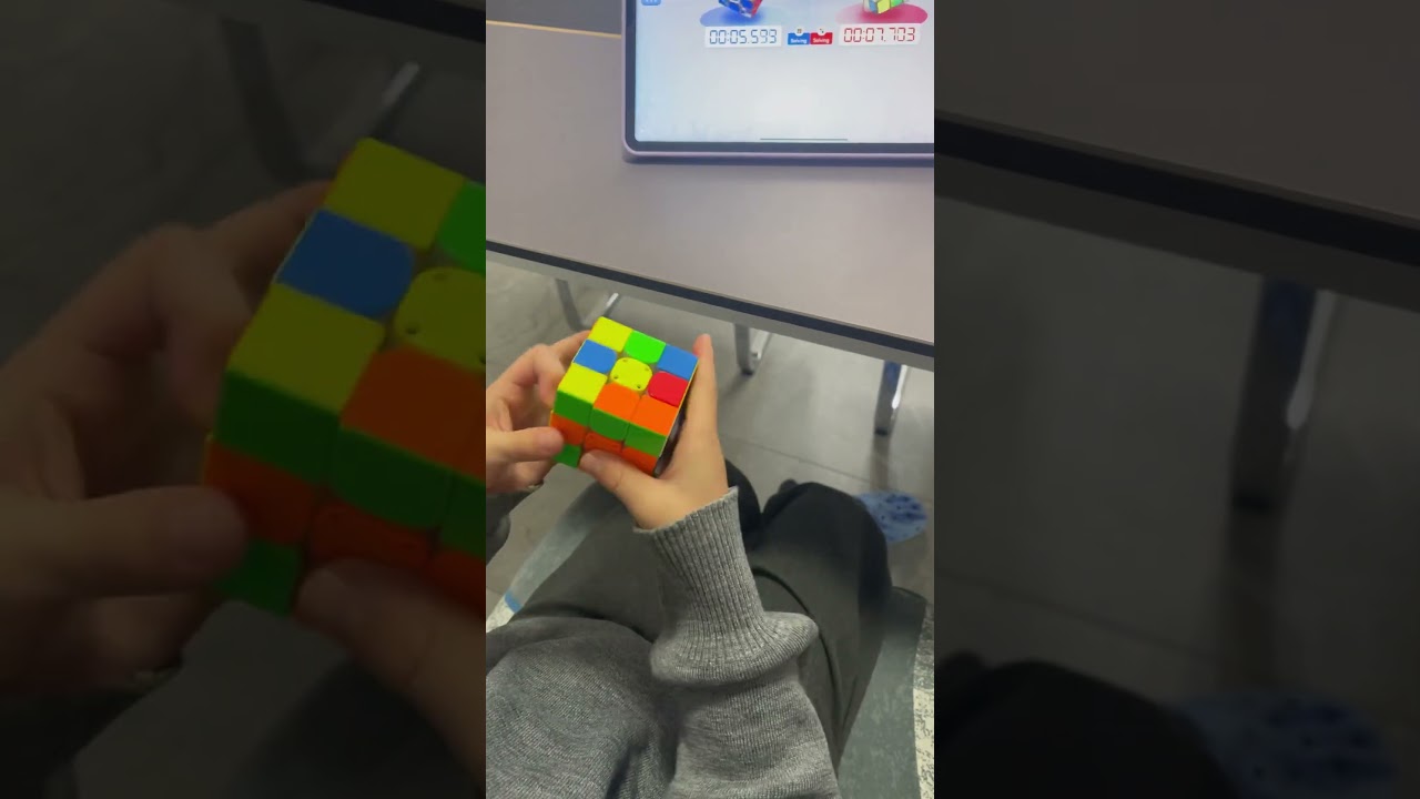Cube practise 14 second