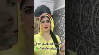 بنات المغرب الجمال والأناقة رقص شعبي مغربي نايضة و روتيني اليومي - maroc