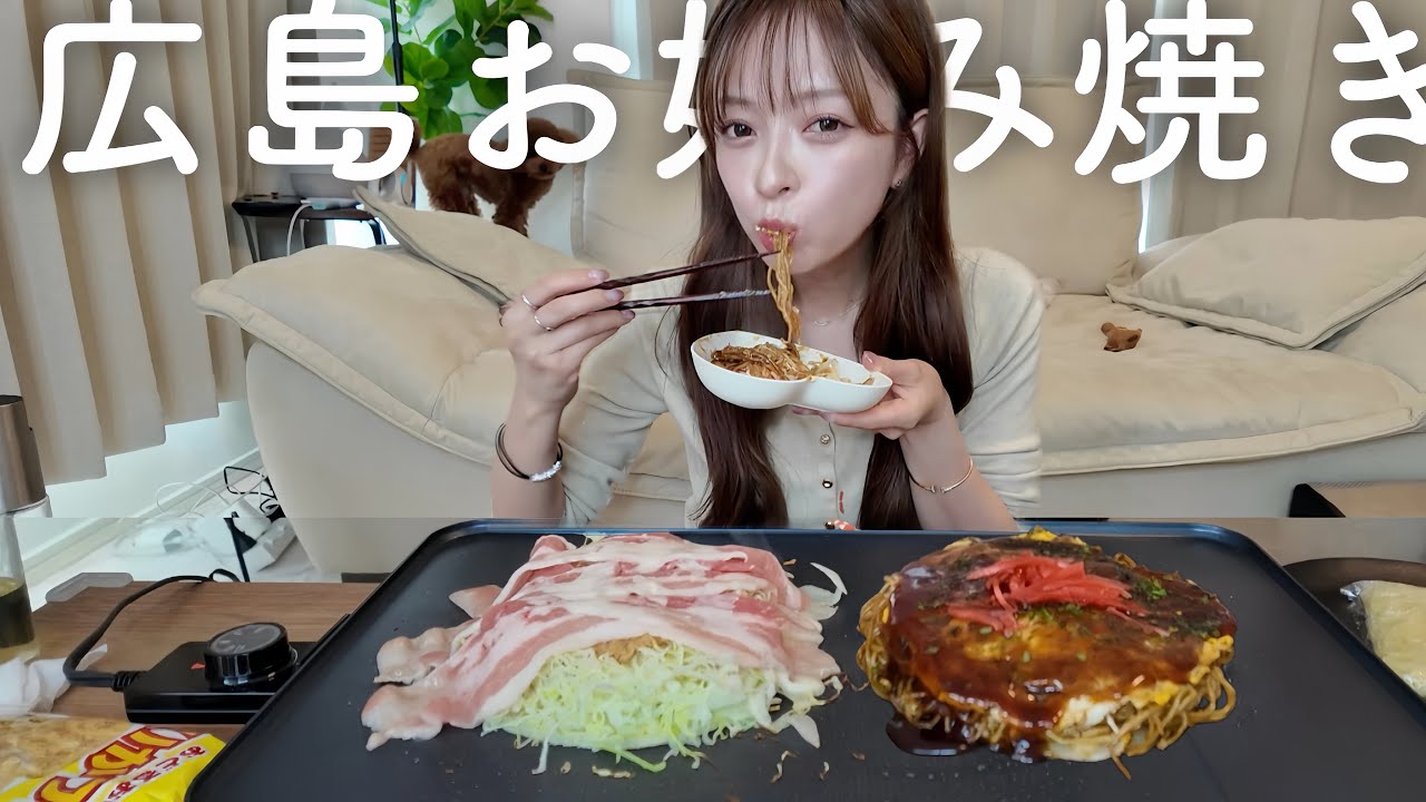 I've been fooled a lot lately so I'm eating my favorite food