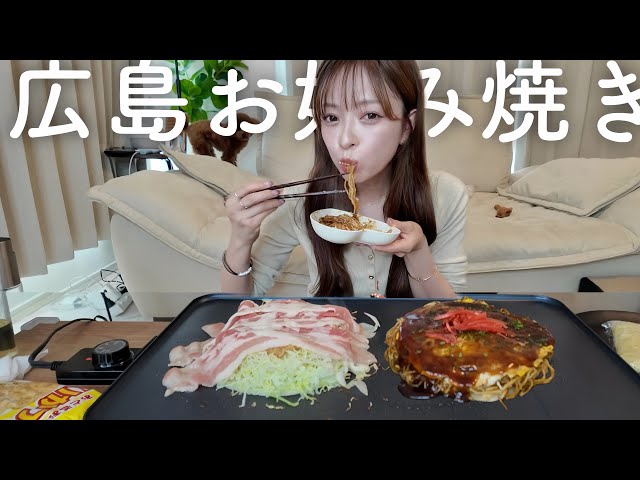 I've been fooled a lot lately so I'm eating my favorite food