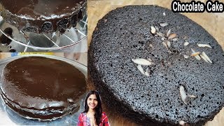 ... ,how to make cake in morphy richards microwave,how make...