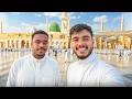 يوم كامل في المدينة المنورة مع تاحو