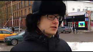 18 марта - выборы Президента РФ