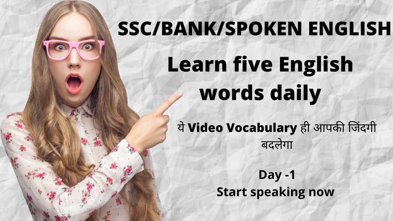 Daily Vocabulary For SSC Bank Exams WEEK 1 Day 1