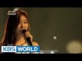Lee HaeRi That Only Is My World 이해리 그것만이 내 세상 Immortal Songs 2 Lee HaeRi That Only Is My World 이해리 그것만이 내 세상 Immortal Songs 2
