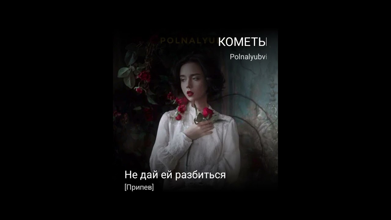 1 декабря 2024 г.