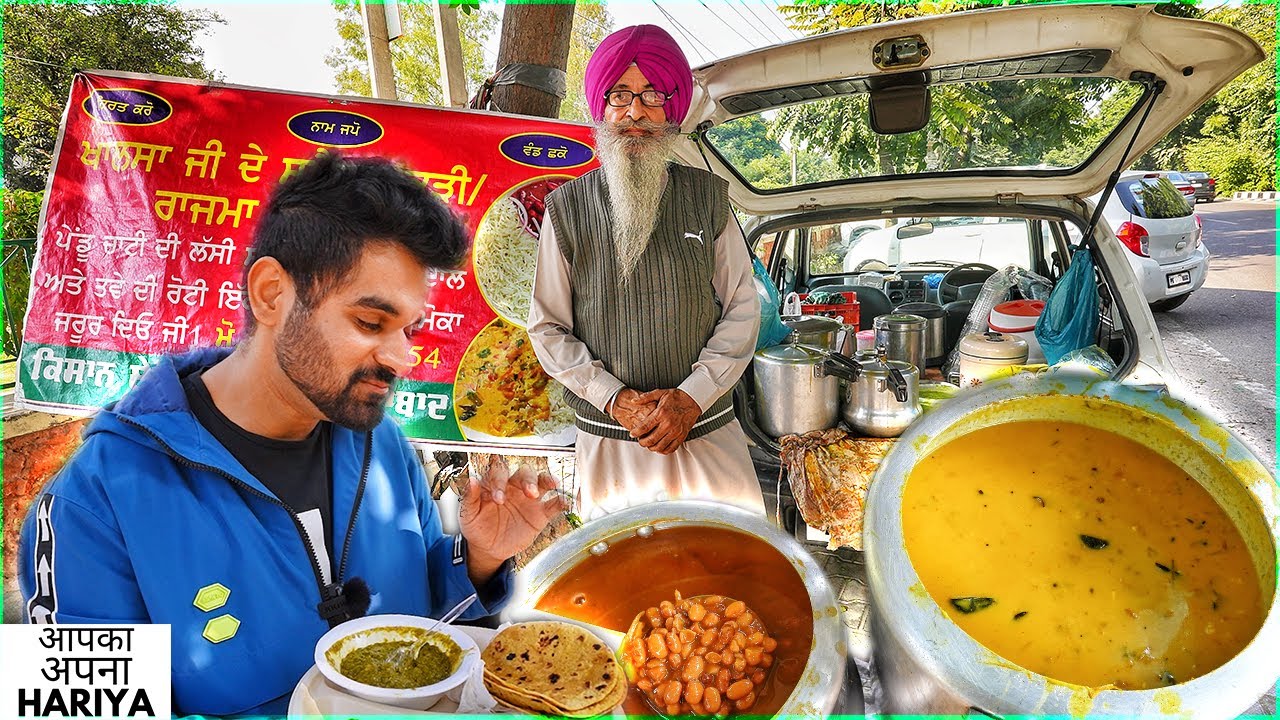 दिलदार सरदार जी का Best Indian Food 