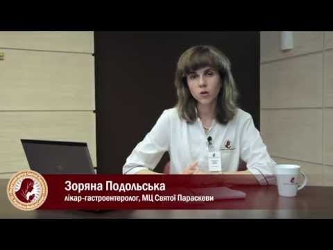 Вебінар
