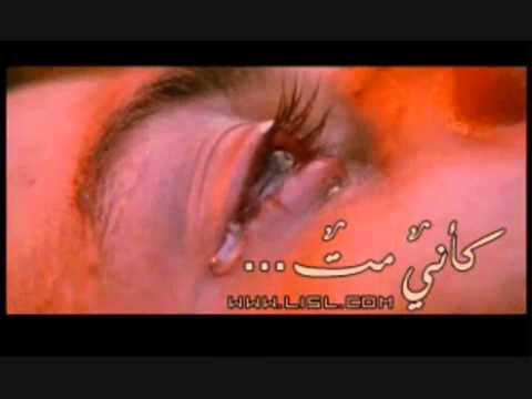 تلعب بقلبي وانا اطيعك