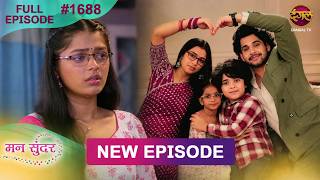 Mann Sundar | 6 Aug 2026 | Full Episode 1688 | Ruchita Aue Ruhaan Dhoonde Tattoo Wale Ko #Newepisode