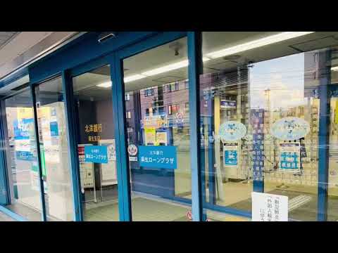 マーケットピア ファミリーマート 札幌北３５条東１丁目店 札幌市東区 の周辺施設動画一覧