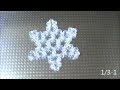 雪の結晶の作り方 Snow Crystal, How to make beaded 【わんこビーズ r027】