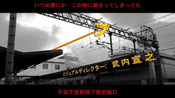 物語シリーズ Op Ed Tvsize Youtube