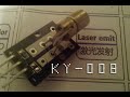 Arduino: Puntero laser (KY-008 37in1 kit) | TechKrowd