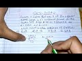 Consider a system that use 5 bits for represent signed integer in 2’s A=01010 and B=11010 over/under
