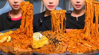 Mukbang ASMR 먹방 Noodles and Fried Eggs | Chewy Sounds | 매운 국수와 계란 후라이