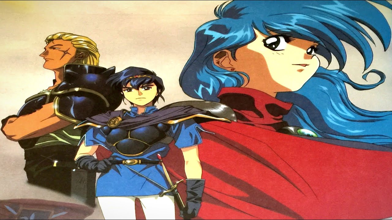 Anime of the Past: Fire Emblem | oprainfall