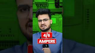 Cable Size Kaise Calculate Kare? | Cable Selection Formula | Electrical Interview Question