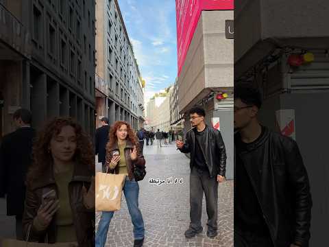 سالت بنت عن الوقت المناسب إلى ممكن اخد فيه رقمها