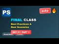 🔥 PowerShell Tamil Final Class | Best Practices &amp; Real Scenarios | Day 21 Part 1