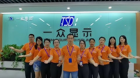 TSD factory tour video   QC  system