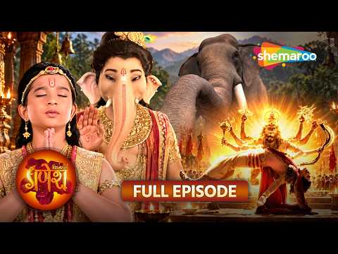 Vighnaharta Ganesha Full Episode | विघ्नहर्ता गणेश | Vighnaharta Ganesha 2026