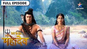 Devon Ke Dev Mahadev | Dashanan hua chintit | देवों के देव महादेव | Episode 333-334