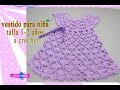 VESTIDO PARA NIÑA TALLA 1-2 AÑOS A CROCHET. | Labores Angélika |