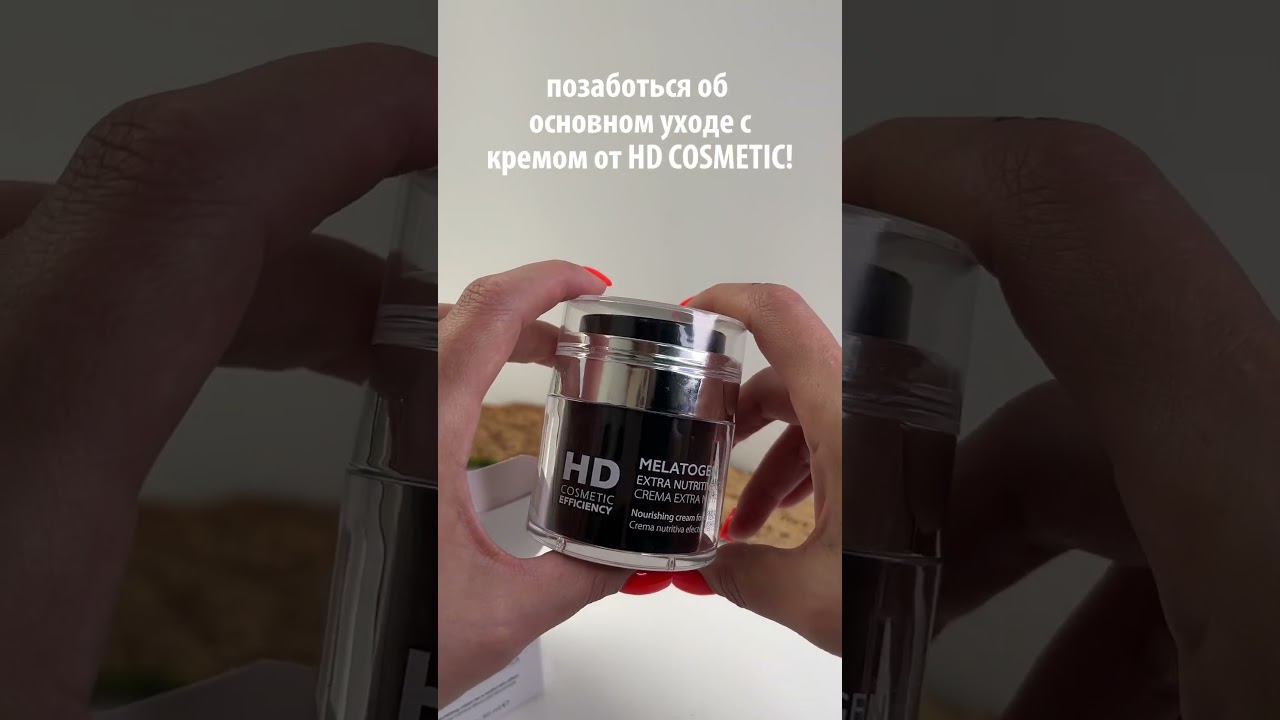 Заметили первые признаки старения?