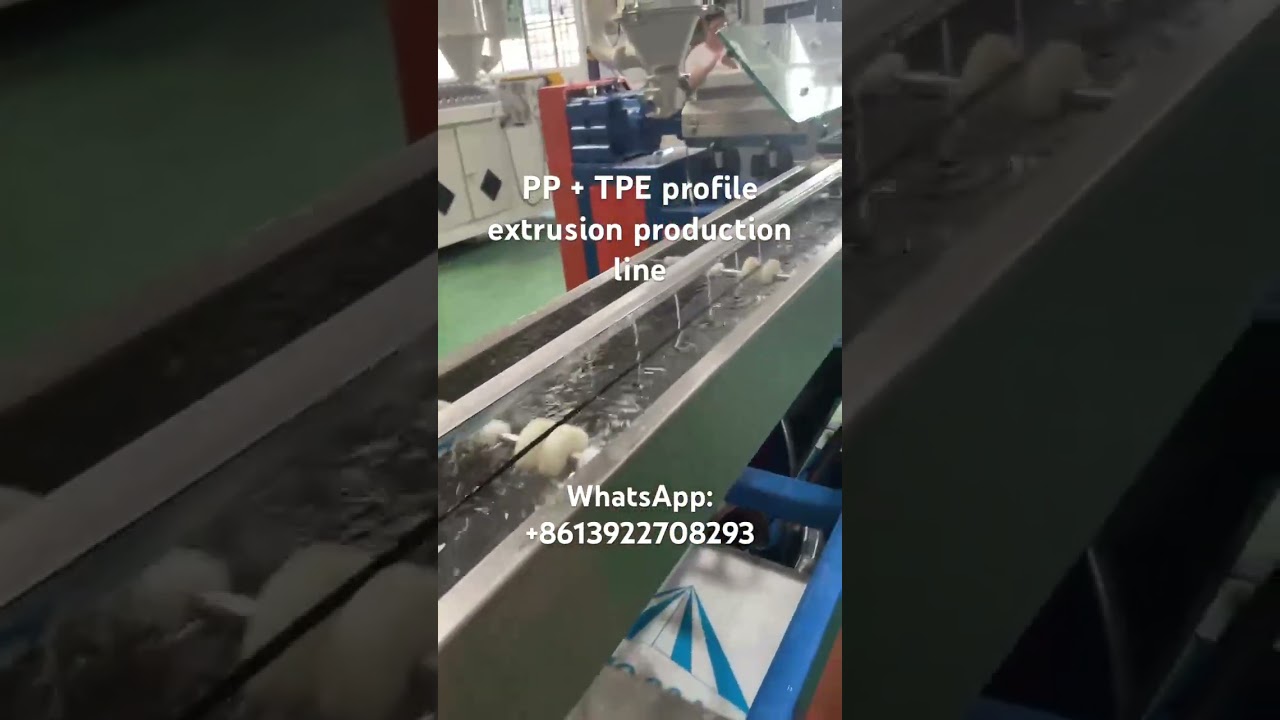 PP + TPE profile extrusion production line 