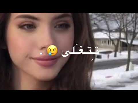 ياكبرها عند الله