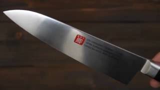 【郷 義弘】三徳包丁(180mm)AUS8鋼 洋柄 ステンレス鋼 ~Goh yoshihiro Santoku（180mm） AUS8 western handle~