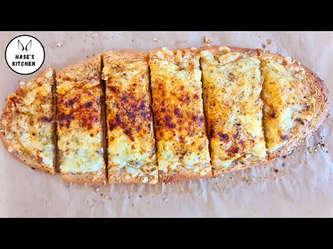 Kräuter Käse Rustipani | Rustipani selber machen | Diät Pizza Rezept | Protein Brot # 182
