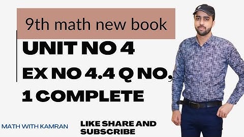 Class 9 Math new book | Unit 4| Ex 4.4 Q1 square root by factorization| Punjab Textbook Board.