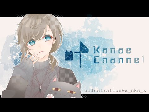 原神 ｜ デイリー消化しながら雑談！！！ 【にじさんじ/叶】