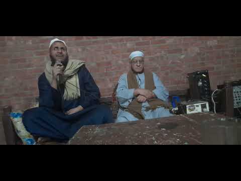 ابتهالات الشيخ رجب الفراسي إن سار في الرمل لم يظهر له أثر