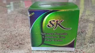 SK FACE CREAM, make your face  bright, soft, smooth , HOME Delivery is available 😇😇 screenshot 4