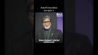 Amitabh Bachchan Lost Everything &amp; then KBC changed his Fate ✨ #amitabhbachchan #shorts