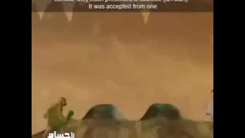قصة قابيل وهابيل من سورة المائدة