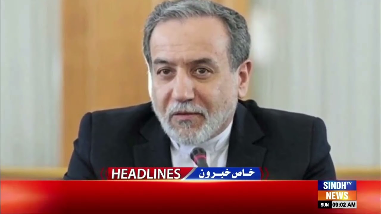 09 PM Headlines | 08 March 2026 | SindhTVNews