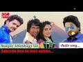 Kari Kari Ras Gula Rasdar Raja Jee - MP3 Download