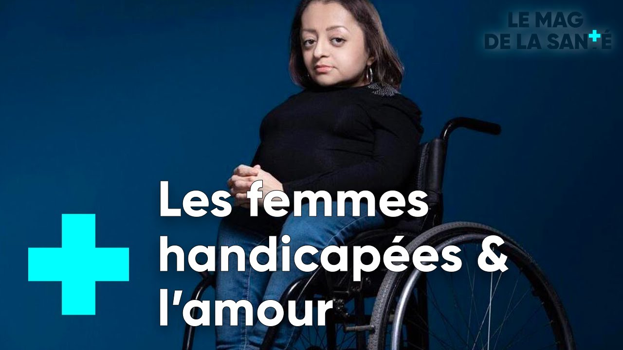Le combat d'Elisa Rojas : changer le regard sur les femmes handicapées - Le Magazine de la Santé - YouTube
