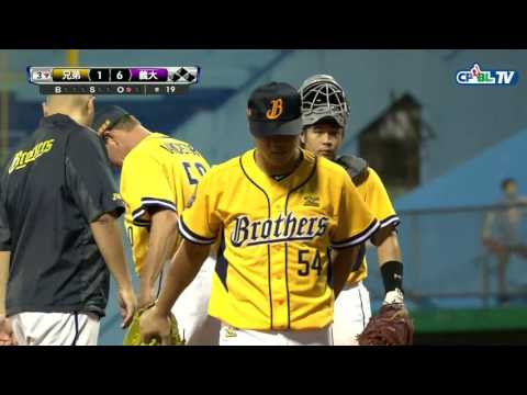 08/17 兄弟 vs 義大 三局下，林威廷轟出滿貫全壘打！