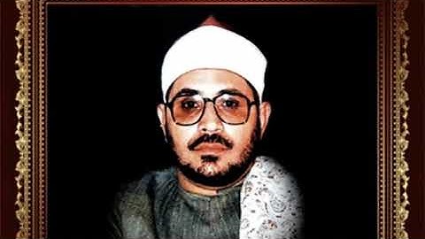 الشحات محمد أنور سورة غافر (لمن الملك اليوم)  روعة
