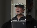 「捨てることはない」断捨離せずに、72歳妻のアイデアを形にする75歳夫。思い出を活かす豊かな日常｜優しい時間 豊かな暮らし