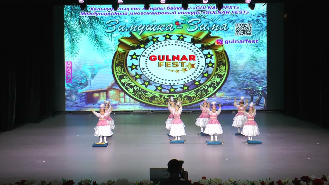 2.№ 80 Ботақан балабақшасы Киіз басу биі